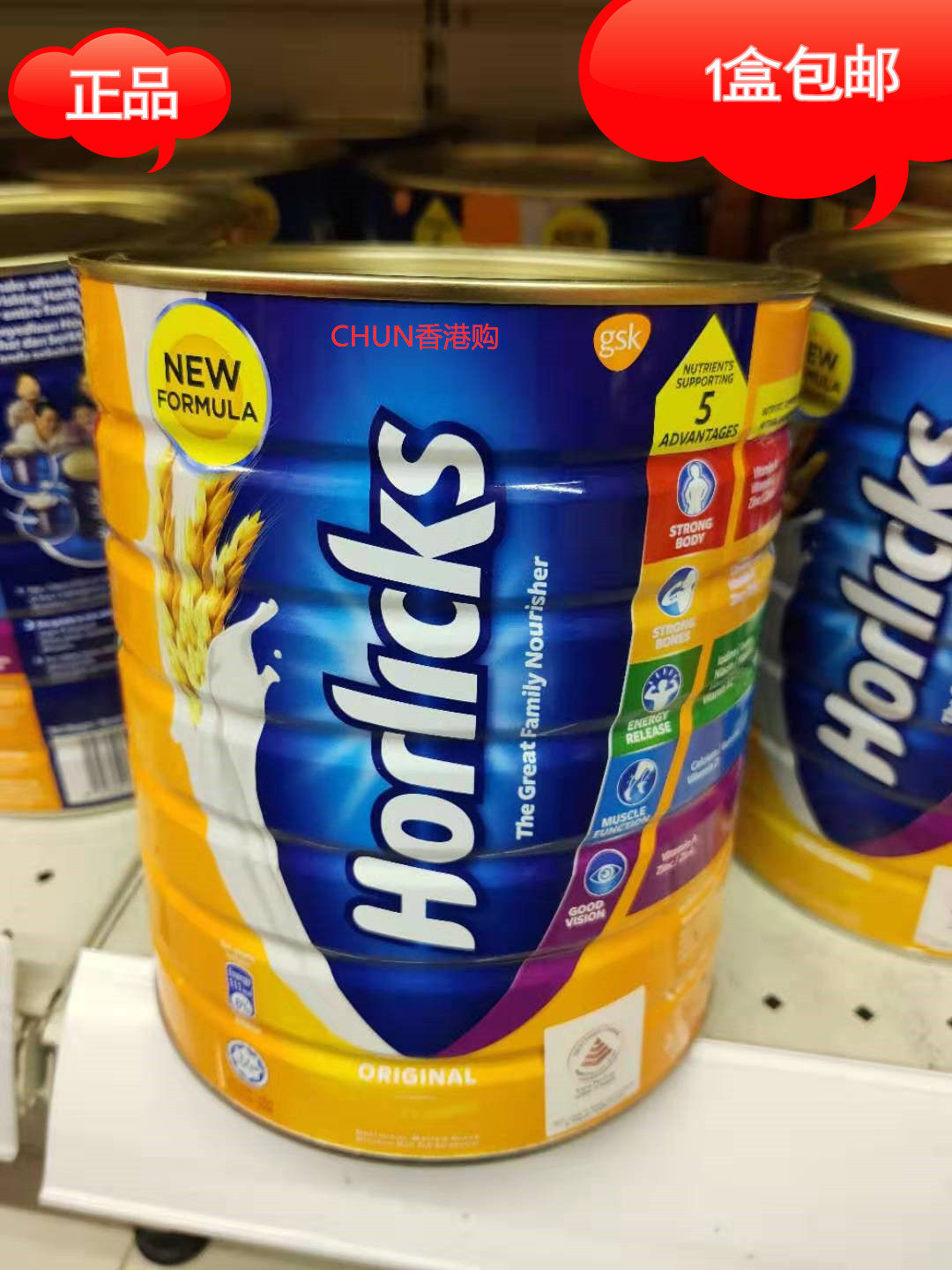 UK Horlicks Good Like Nutrition Malt Drink Malt Flush Beverage Iron Jars Packaging 2kg100 %