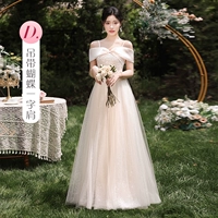 Эффект подтяжки, открытые плечи