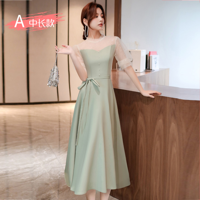  XL+Light green mid -length (A paragraph)  