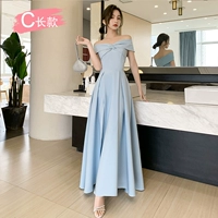 Синяя длинная версия (C модель)