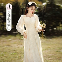 Длинный лонгслив, средней длины, цвета шампанского, А-силуэт