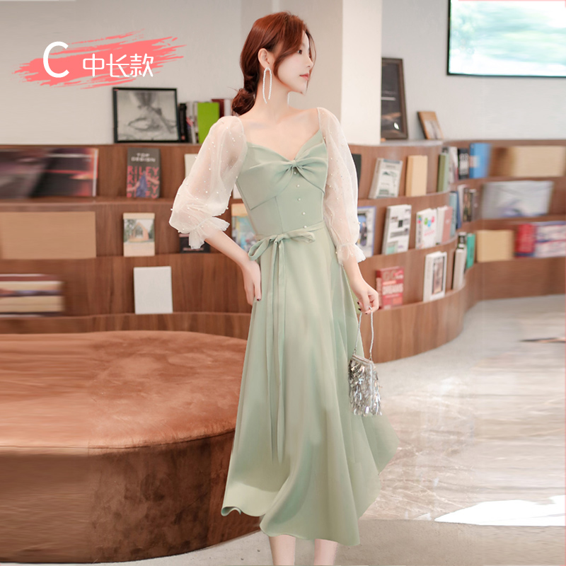  XXL+Light green mid -length (C type)  