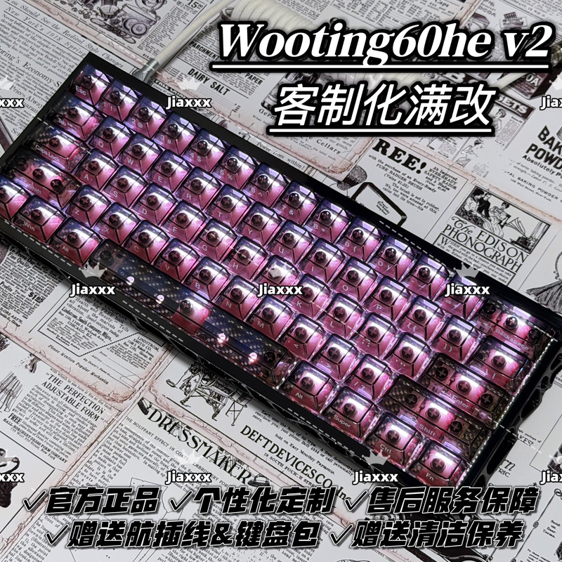 Wooting60Hev2 Fully Customized, Brand New, Genuine Magnetic Switch Keyboard, Customizable, 60-Key Layout, 80-Key Layout Wooting60Hev2 Fully Customized, Brand New, Genuine Magnetic Switch Keyboard, Customizable, 60-Key Layout, 80-Key Layout