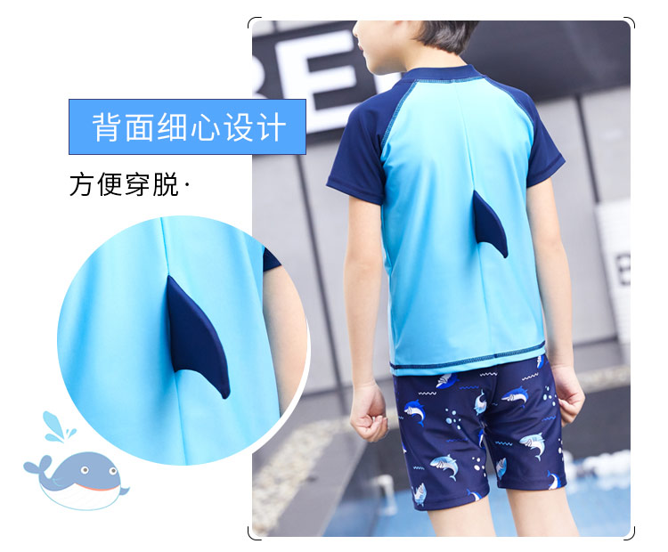 Đồ bơi cho trẻ em bé trai Chia bé Kem chống nắng Thiết bị bơi cho bé trai Đồ bơi cho bé có mũ bơi - Bộ đồ bơi của Kid quần bơi cho bé trai