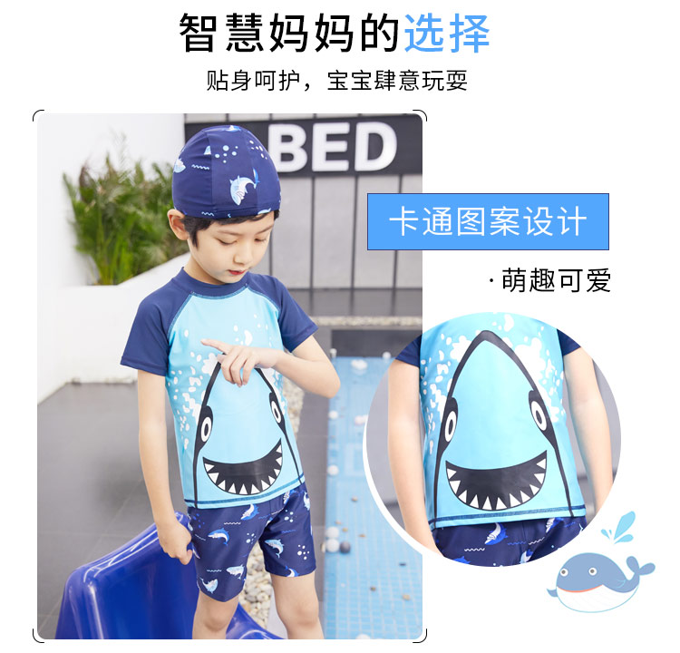 Đồ bơi cho trẻ em bé trai Chia bé Kem chống nắng Thiết bị bơi cho bé trai Đồ bơi cho bé có mũ bơi - Bộ đồ bơi của Kid quần bơi cho bé trai
