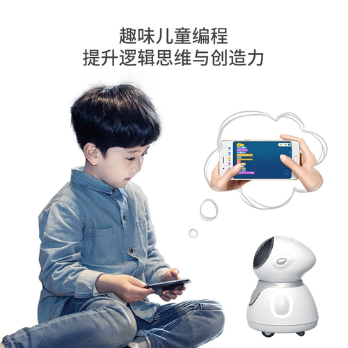 Самолет, умный интеллектуальный универсальный робот для программирования для мальчиков и девочек, наука и технология, мозговой штурм