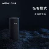 小度 Smart Speaker Pro Baidu AI Voice Smart Bluetooth беспроводной голосовой динамик xiao du pro