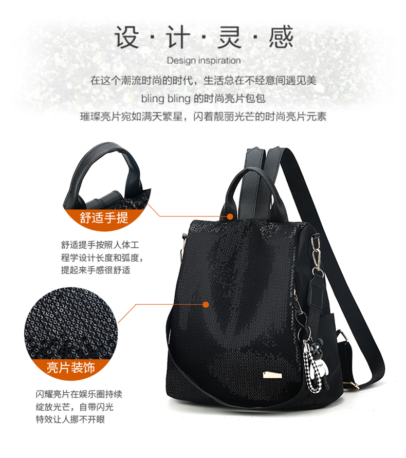 Túi đeo vai nữ nhẹ 2019 mới của Hàn Quốc thời trang sequin hoang dã túi du lịch đeo vai đôi ba lô thủy triều - Ba lô balo laptop nam