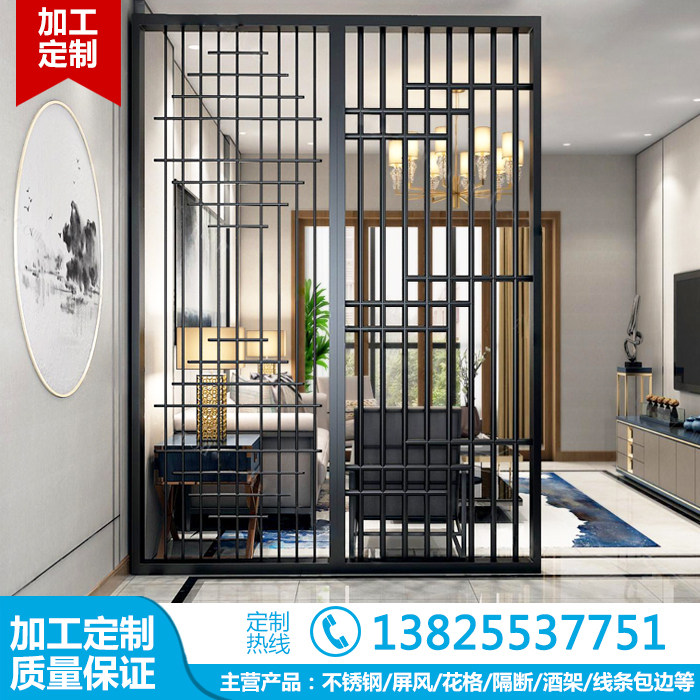 Modern decoration living room Stainless steel screen partition Bedroom rose gold porch metal lattice arc can be customized