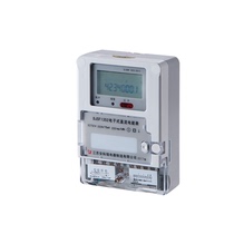 Ancory Charging Pile DC Measurement Speed DJSF 1352 Wall mounted external shutter access