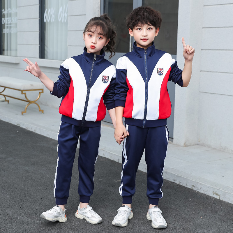 Kindergarten garden clothing for boys and girls secondary school uniform three sets of primary school uniform for children's sports suit