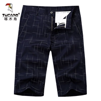 Шорты, ультратонкие тонкие пляжные штаны для отдыха, в корейском стиле