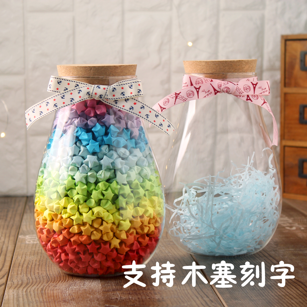 Water drop clothing 1314 Rainbow stars Bottle Hsu Willing to fold paper glass bottle Thousand Paper Cranes Birthday Gift