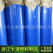 High strength plastic hollow board Color hollow board Coil Plastic hollow board multi-specifications can be customized