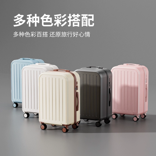 Прочный вместительный и большой чемодан подходит для мужчин и женщин для путешествий, коллекция 2023, 24 дюймов