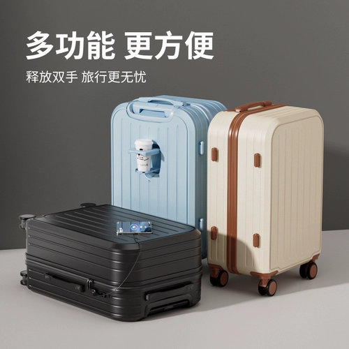 Прочный вместительный и большой чемодан подходит для мужчин и женщин для путешествий, коллекция 2023, 24 дюймов
