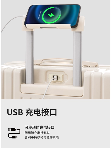 Универсальный чемодан, 2023, 20 дюймов, 24 дюймов