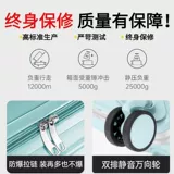 Портативный маленький сверхлегкий чемодан для путешествий, 18 дюймов, 20 дюймов