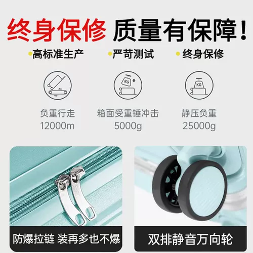 Портативный маленький сверхлегкий чемодан для путешествий, 18 дюймов, 20 дюймов