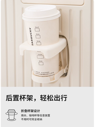 Универсальный чемодан, 2023, 20 дюймов, 24 дюймов