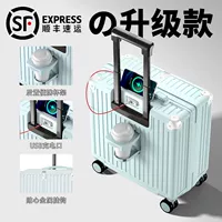 Supreme Dingding-Sky Blue (USB-зарядка+стакана Cup+Anti-Collision Bag) 703