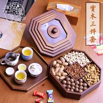 Chinese solid wood fruit plate New Year candy box home modern creative nut box melon seed box split with lid three sets