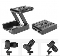 Z-type quick quick fit board folding holder table tripod slide rail camera micro-distance frame portable and light