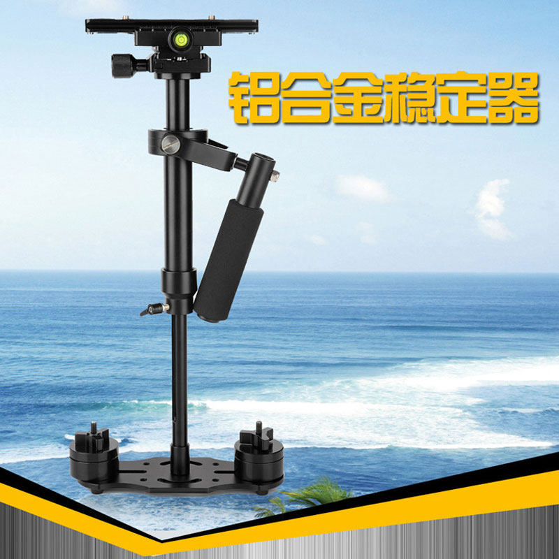 Photographic equipment S40 S60 series handheld stabilizer SLR camera DV