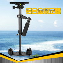 Photographic equipment S40 S60 Series handheld stabilizers Single counter camera DV