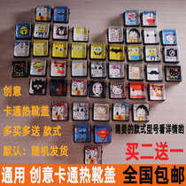 Cartoon Stickup Glass Hot Boot Lid Suitable for Foxpins Sony Canons Canon Single Anti-Creative Thermal Boot Gay