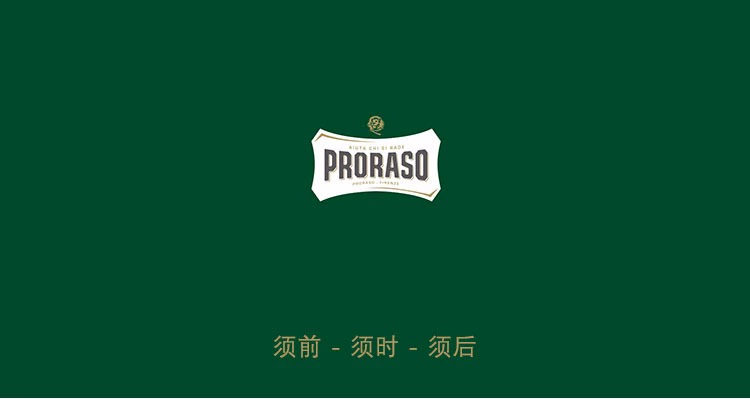 Ý Bora Soo sau khi cạo râu PRORASO MUSTACHE WAX Men After Shave Care Moisturising Wax