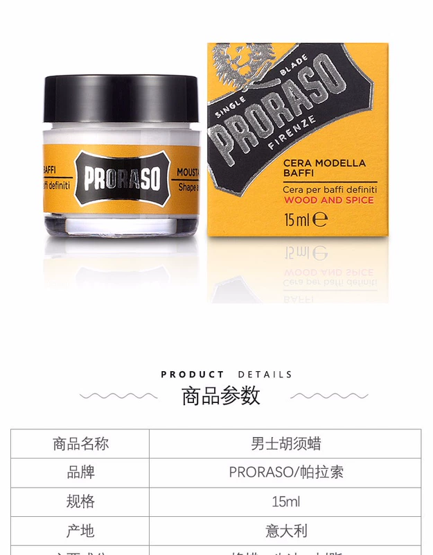 Ý Bora Soo sau khi cạo râu PRORASO MUSTACHE WAX Men After Shave Care Moisturising Wax