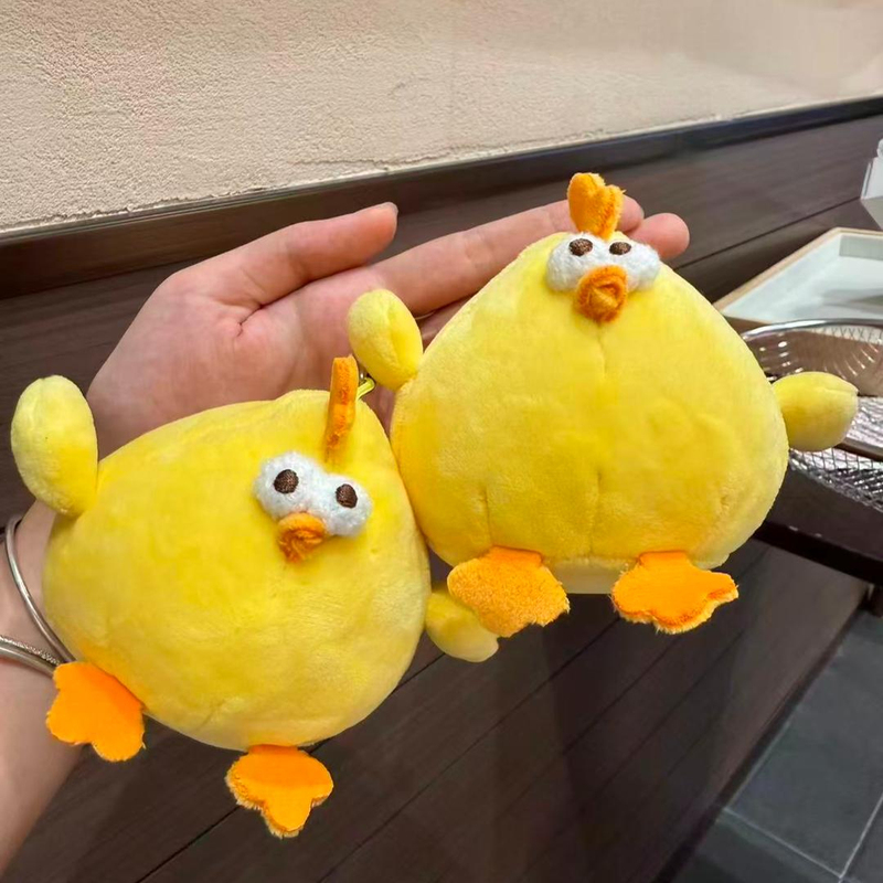 Cute Chubby Little Yellow Chicken Plush Pendant Keychain Cartoon Chick Backpack Decoration Toy Cute Chubby Little Yellow Chicken Plush Pendant Keychain Cartoon Chick Backpack Decoration Toy