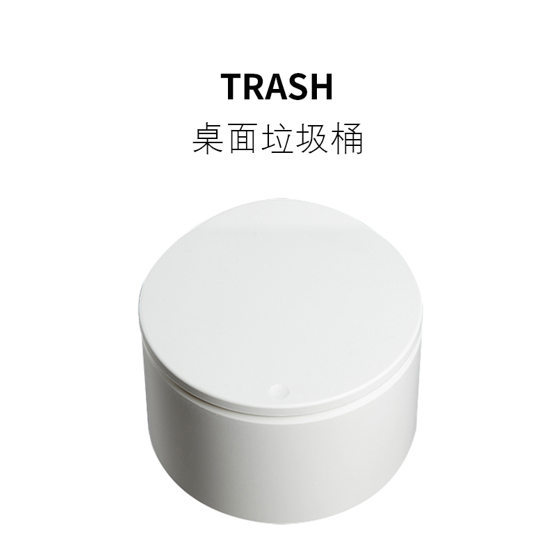 Modern good things desktop trash can Push-on small garbage can with lid Mini cute creative countertop storage bucket