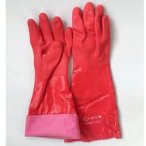 East Asia 802F-45 and 40PVC winter cotton wool lining cold-proof non-slip clean wear-resistant oil-resistant protective gloves