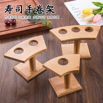 Bamboo Wood Sushi Hand-roll Rack Roll Shaped Sushi Rack Sushi Sushi Sushi Japan South Korea Cylinder Sushi Cuisine Cutlery Ice Cream Shelf