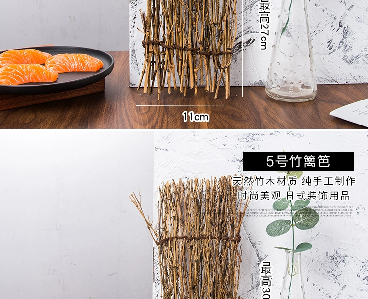 Đĩa sushi bằng tre kiểu cổ điển, hàng rào tre, trang trí hàng rào tre bện bằng lụa, đĩa ẩm thực Nhật Bản và Hàn Quốc, trang trí sashimi