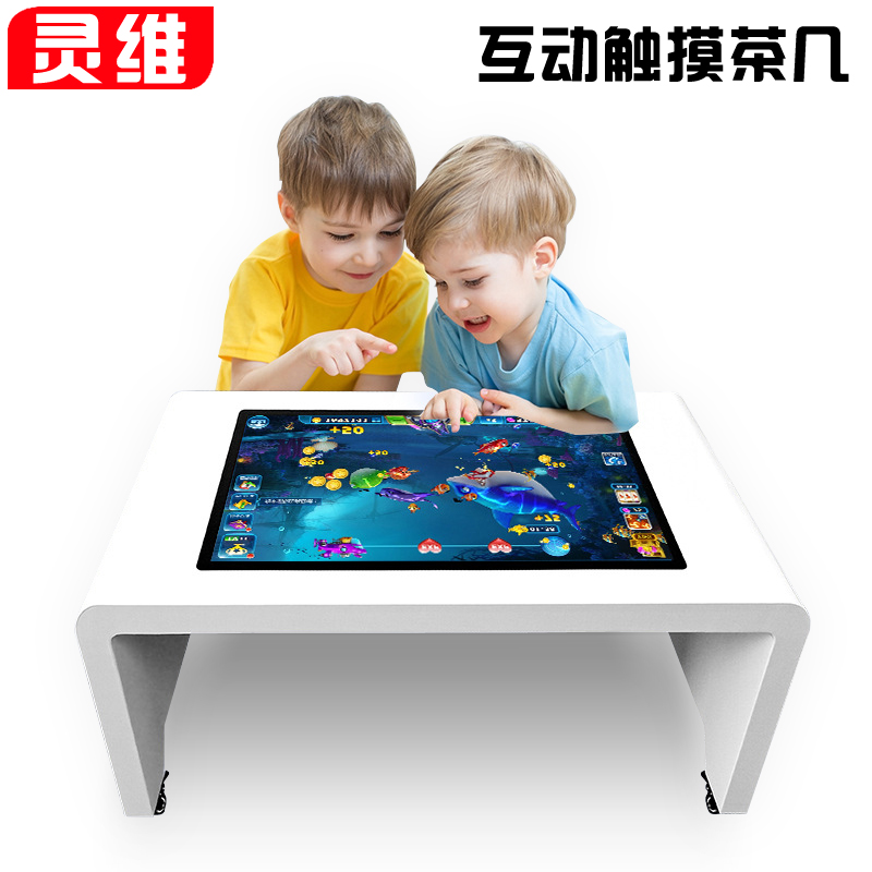 Smart touch coffee table All Dual-use table Capacitive touch LED kanban light Flat tea table Entertainment ktv