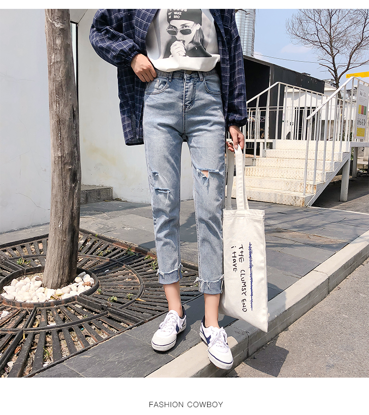 Jean femme - Ref 3192049 Image 13