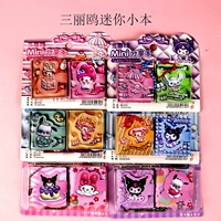 2334 Sanrio 4 Board 8 книг