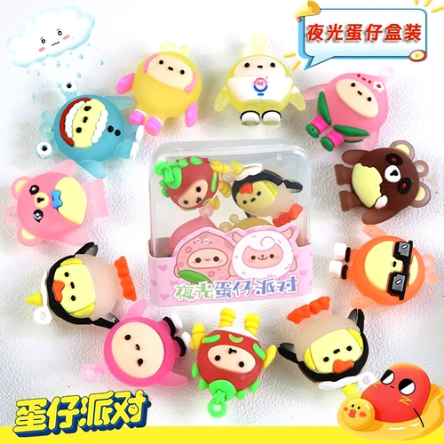 Ручка ручной работы, кукла, маленькая светящаяся подвеска, детская интеллектуальная игрушка, брелок, DIY