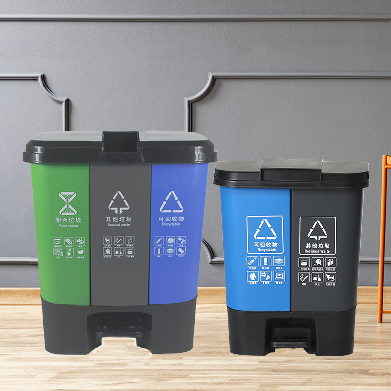 Double Bin Trash Can with Lid, Household Foot-Operated, for Recycling, Kitchen Dry/Wet Separation, Large Size, Public Use Double Bin Trash Can with Lid, Household Foot-Operated, for Recycling, Kitchen Dry/Wet Separation, Large Size, Public Use