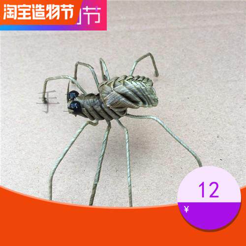 Brown woven animal straw spider traditional handicraft Changsha intangible cultural photography and television movie props features
