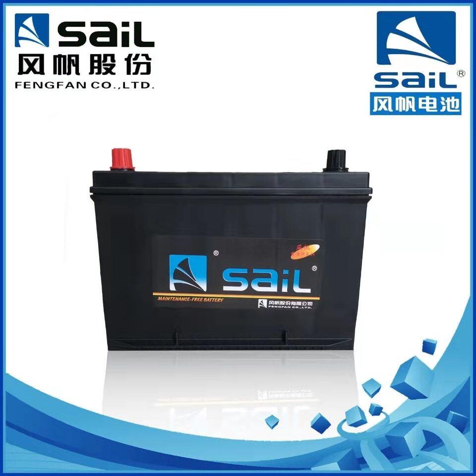 Sail battery 12v80AH diesel car stacker pickup truck car battery 95D31R battery