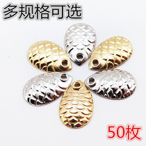 Lujah Unhurt Line Thicken Melon Shiny Sheet Suit Small Number Suit Single Hole Horse Mouth White Strip Fishing Gear Bulk Booster