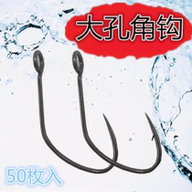 Large Tube Pay sequins Hook Lujah Fish Hook Small Teething Horse Mouth Strengthen Stream Big Eye Single Hook No Stab Corner Hook Fine Strip New