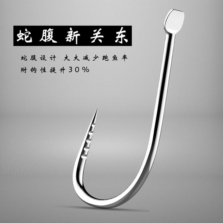 Blood slot New Kanto 50 Mount No Barb Crucian Carp Hook Black Pit Competitive Ghost Tooth Fishing Hook Fishing Gear Snake Belly Double Sink