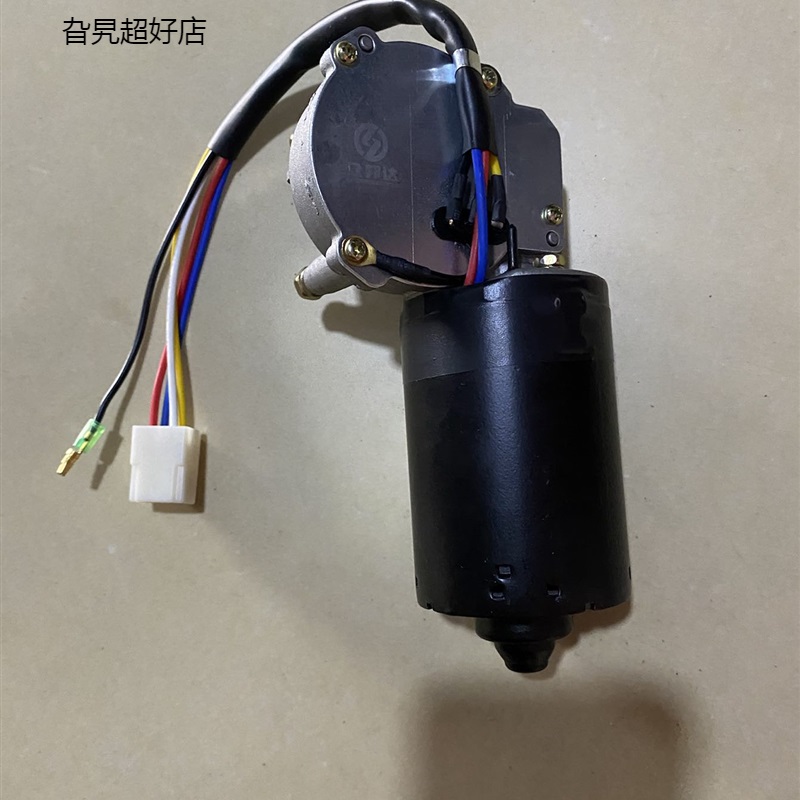 Futian five-star rain T brush motor Futian diesel three-wheel agricultural vehicle wiper Foton three-wheel wiper motor