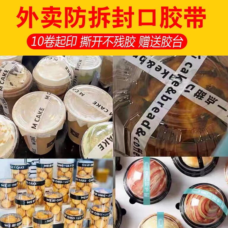 嘉宇包装礼盒工厂