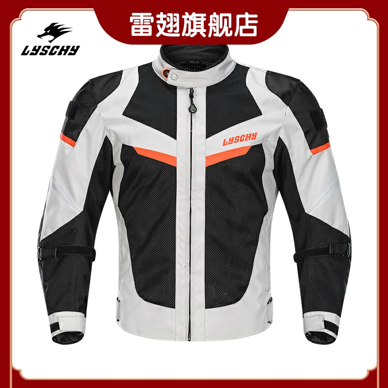 LYSCHY Thunder-Winged Motorcycle Riding Clothing Men's Summer Mesh Breathable Anti-fall Camouflage Motorcycle Jacket Waterproof Reflective